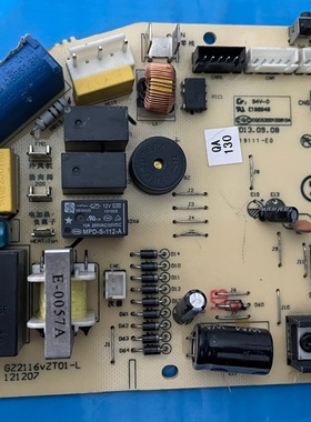 志高空调配件GZ2116VZT01-L主板GZ2116VZT00 电脑板GM4119VZT00-B