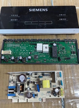 原装西门子BCD-610W冰箱动力板电脑板主板9000693303 195.835.422