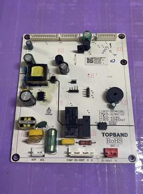 适用于冰箱配件电脑板 BCD-310WK7AT控制板 OXB7C8 420016683
