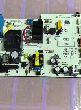 科龙空调1907612E主1998750B E166702.PCB05-404-V02/1553856.B