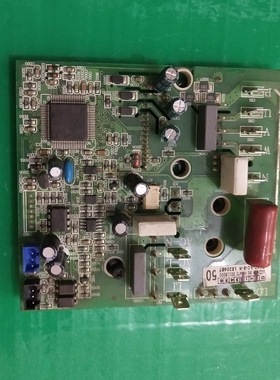 海尔直流变频空调模块KFR-28GW/E1DBPF 00118000,HRZN-WXW-C