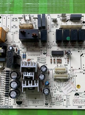 适用格.力空调 30033047 主板M3ZF1 GRJ3Z-A4 电路板控制板电脑板