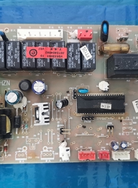 海尔空调电脑板 0010404092 电路板 主板 控制板 0010404091