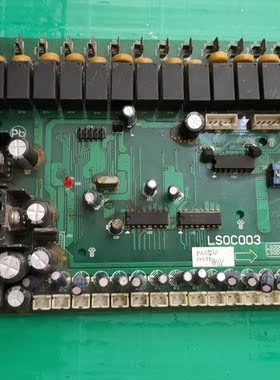 麦克维尔空调电脑板LS-S0YEA-FWMH-26P-4 LS0C003 LS0061128