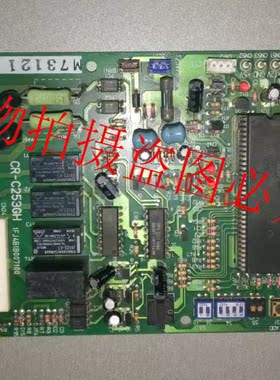 三洋空调电脑板主板 CR-C253GH5M 1FJ4B1B007200-2控制板