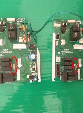 原装日立KFR-35GW空调 OKGZ00422Q SHHA 1KGD01230A 电脑板 主板