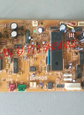 原装空调 电脑板 主板 EB9505E FXYC-KVE.V1 控制板 已测试
