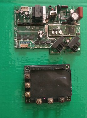 海信空调RAS-450/560FS3Q多联机外机模块 17C59365A PV971-1