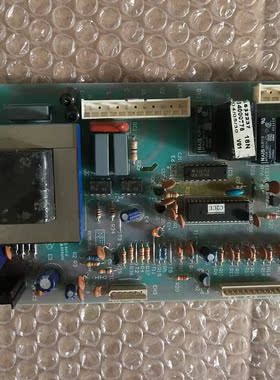 原装海尔冰箱电源板BCD-252WBBS.BCD-272WBBS 0064000778电脑板