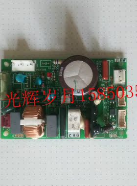 日立中央空调电脑板 17C77728A PI012-A3 风管机多联机天花机配件