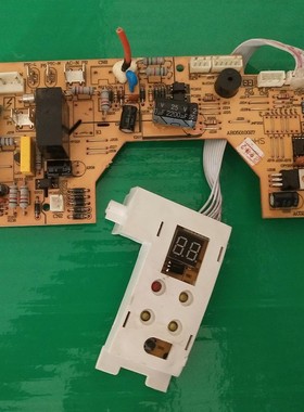 TCL变频空调内机主板 电脑板1090360018 主板 AR05010027 控制板