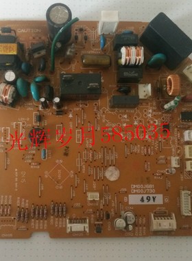 三菱空调主板电脑板DM00J681 DM00J730 DM76Y326G05 DM76Y326G03