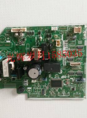 三菱空调电脑板 MSH-BF12VC WM00B225 DM00J994 DM76Y588G05