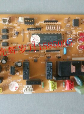 三菱电机空调主版电脑版电控版 NN80C314H01 PSH-2GJH-S WM00C381