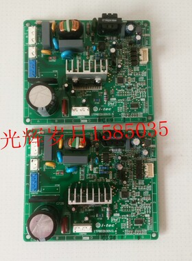 松下冰箱NR-B25VG1/28VG1NR-B25VS1变频板ITPBID100V2.6/V2.5/1.A