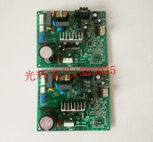 V2.5 松下冰箱NR B25VS1变频板ITPBID100V2.6 28VG1NR 1.A B25VG1
