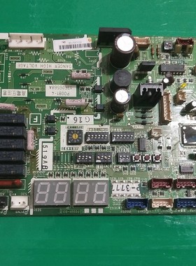 适用日立空调主板H7B02865A电脑板17B41307G控制板P0081-4