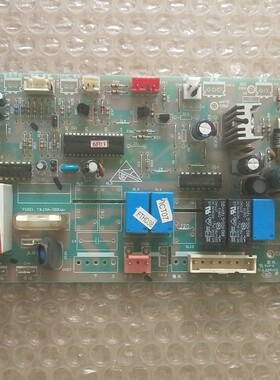 海尔空调电脑板 主板0010403840C 0010403840