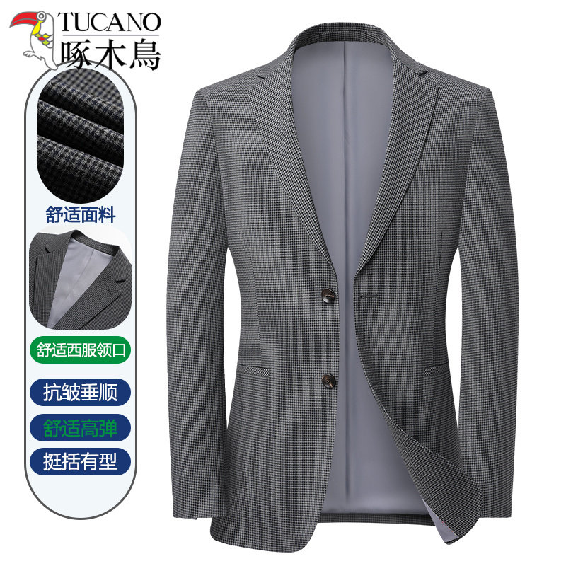 啄木鸟休闲西服男士新款高级感单西韩版修身免烫薄款小西装外套潮