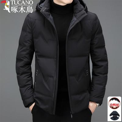 啄木鸟连帽休闲短款加厚羽绒服潮