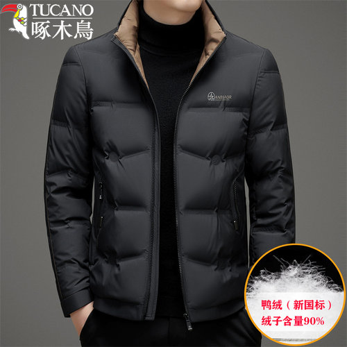 啄木鸟白鸭绒羽绒服加厚休闲外套