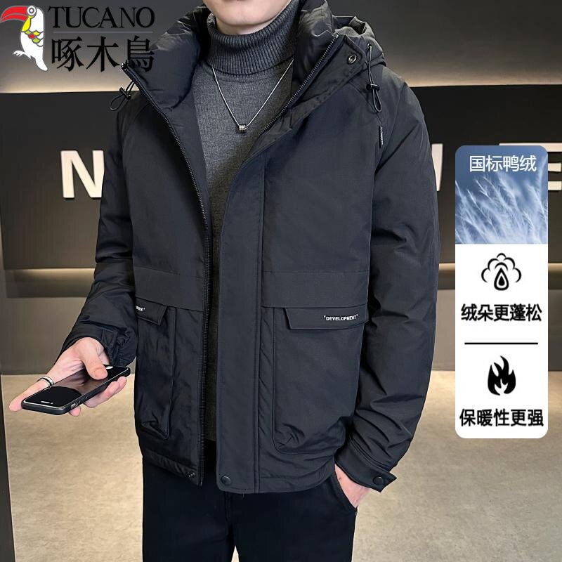 啄木鸟羽绒服男士新款冬季潮牌百搭短款加厚保暖男装青年轻薄外套