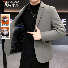 啄木鸟男款薄款轻薄羽绒服休闲时尚西装冬装男士短款外套西服保暖