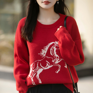 红色马图案圆领毛衣女秋冬新款洋气长袖本命年手绘针织打底衫上衣