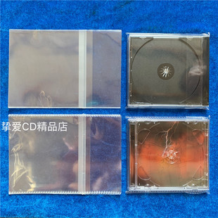 防潮防尘 封套 自封袋 1cd 右侧封口 加厚保护袋 收纳 CD单碟盒