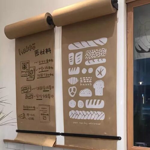 牛皮纸卷轴挂墙菜单画架咖啡厅手写菜单本画板小黑板氛围感装饰