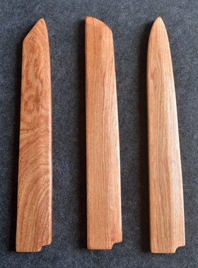 实木刀鞘磁吸寿司刀壳柳刃切付先丸刀具保护木鞘花梨木加厚刀套