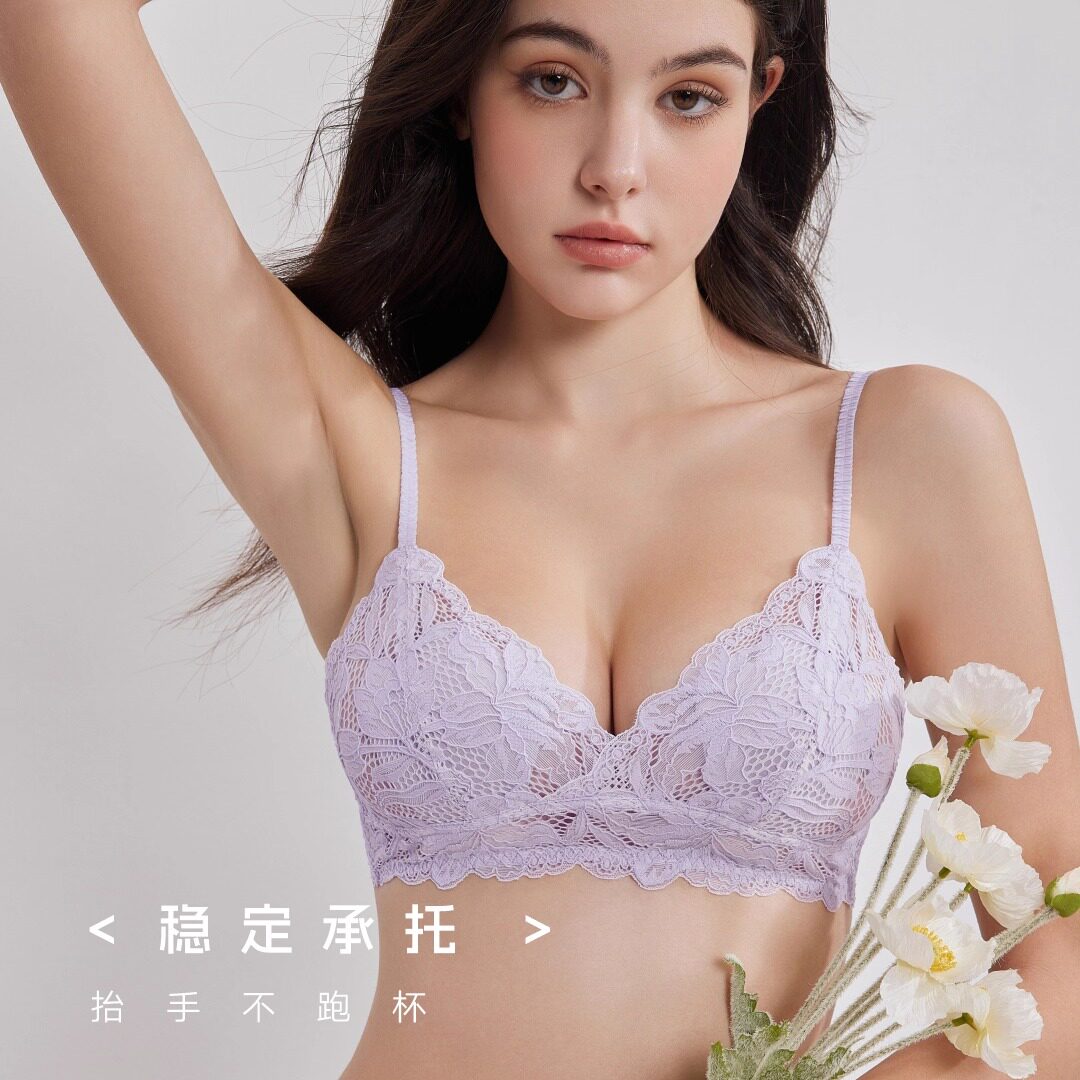 法式蕾丝无钢圈文胸罩女超薄美背三角杯小胸聚拢显大超薄内衣女