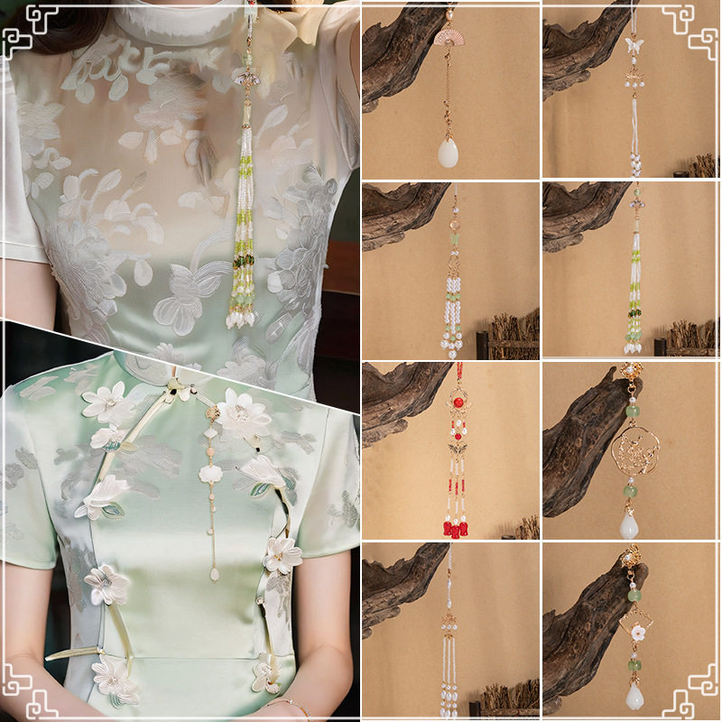 古风旗袍压襟挂件流苏扣坠蝴蝶莲花珍珠吊坠汉服茶服衣襟胸针配饰图片