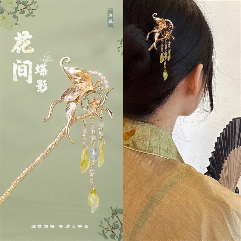 古风发簪蝴蝶琉璃簪子头饰汉服发发饰