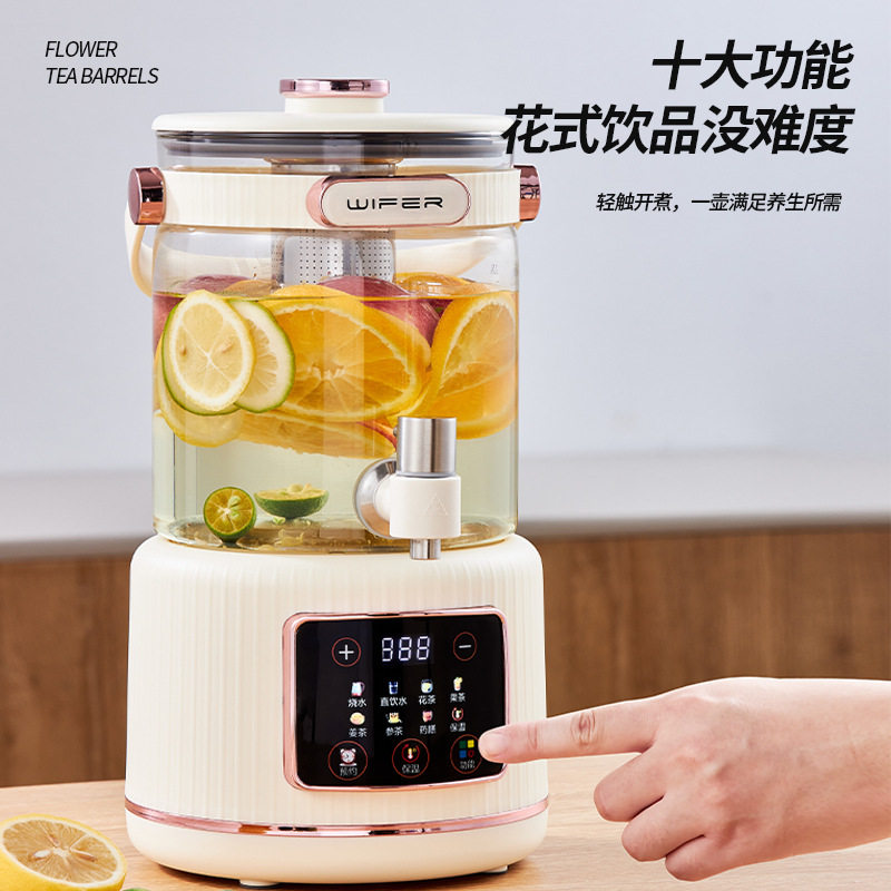 新款带水龙头养生壶多功能分体