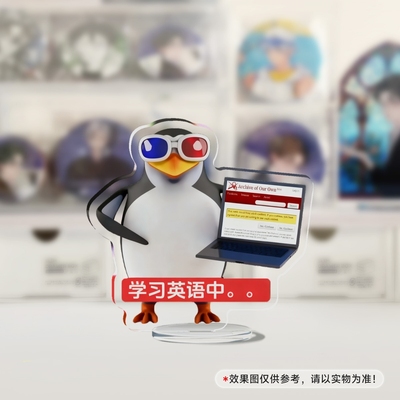 学生党高雅人士企鹅立牌亚克力恶俗企鹅抽象无畏契约搞怪摆件