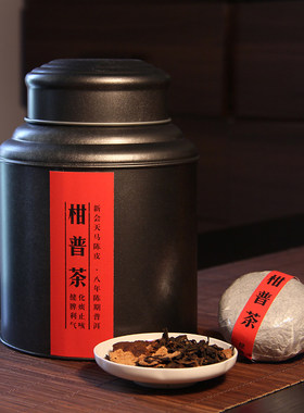 订制特种宣纸美纹纸不干胶茶叶标签封条洒金水纹纸牛皮纸透明贴纸