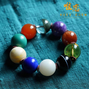 2025新款 20mm精品多宝手串青金南红蜜蜡绿幽灵聚宝盆单珠