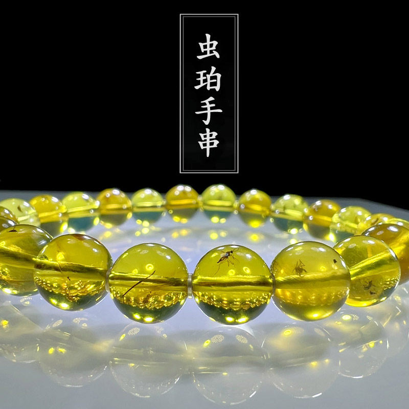 天然缅甸琥珀蜜蜡虫珀原石手串蜜蜂蚂蚁蜘蛛松枝水胆昆虫化石手链
