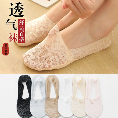 夏季薄款隐形袜子女防滑硅胶船袜