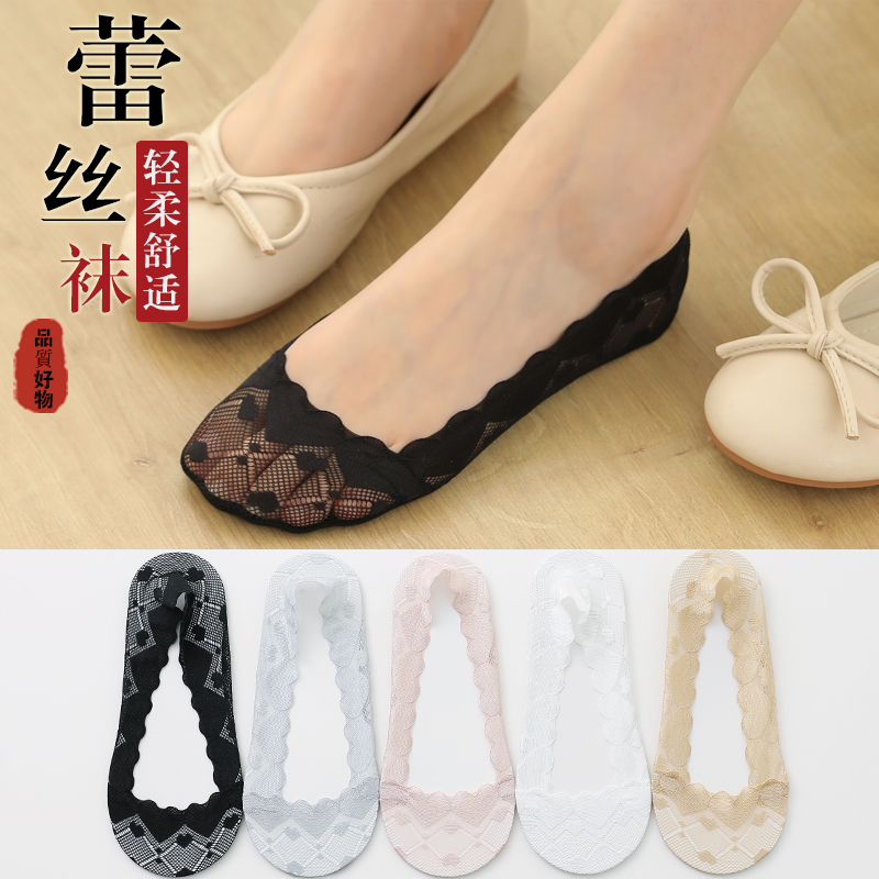 夏季薄款隐形袜子女防滑硅胶船袜