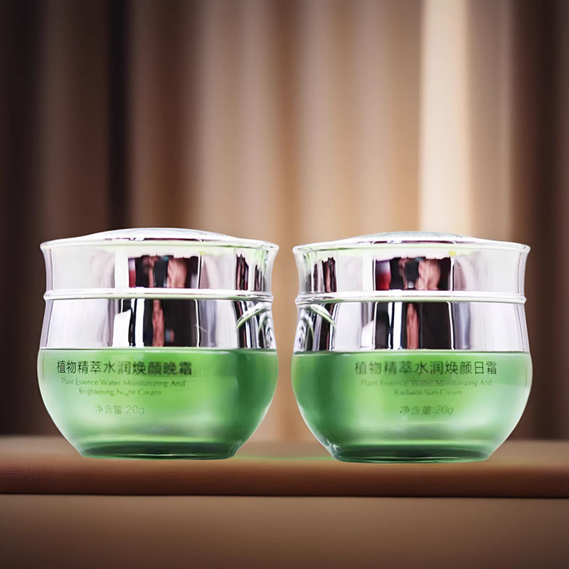 正品真茜楚植物精萃日霜晚霜二件套装茜楚大唐阿胶复方嫩白保湿