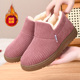 新款 加绒加厚保暖妈妈鞋 中老年一脚蹬棉靴软底舒适棉鞋 冬季 妈妈鞋