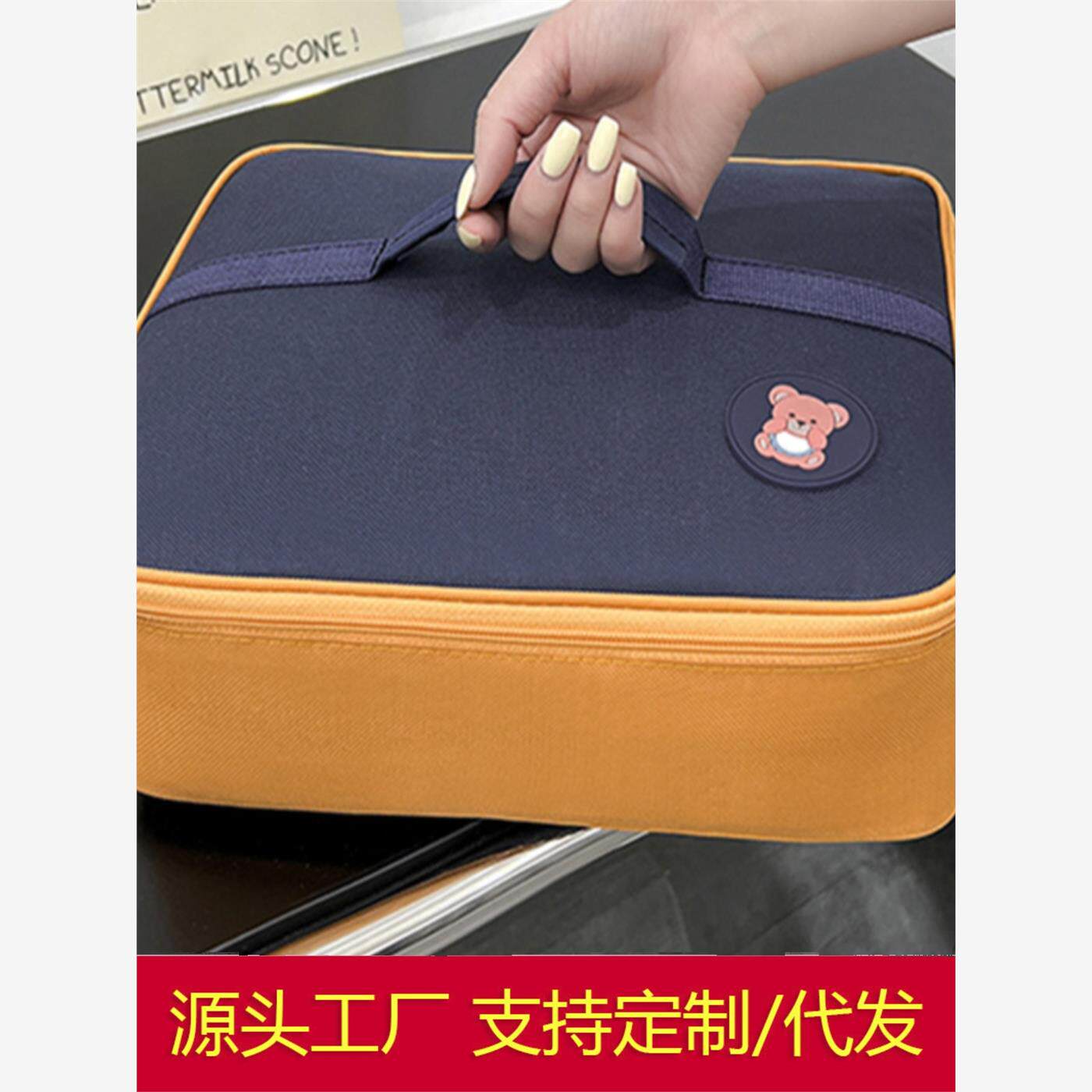 饭盒手提包长方形牛津布保温袋铝箔加厚便当包学生餐盒带饭大容量