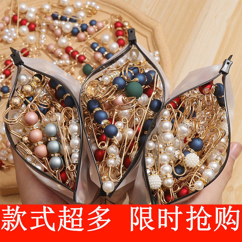 裤腰腰围改小神器裤子肥