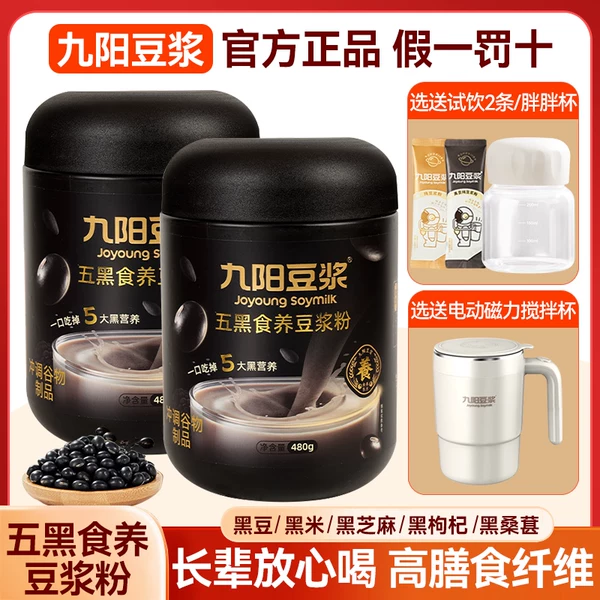 Товары от liangyu0525