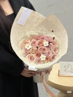 情人节乱麻千丝纸鲜花束装饰内衬天然麻丝纸花艺diy资材