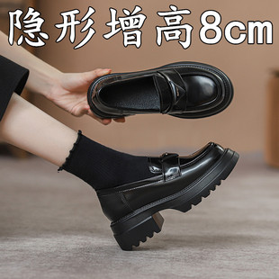 大叔家2024春季新款小个子黑色乐福鞋英伦风厚底小码单鞋