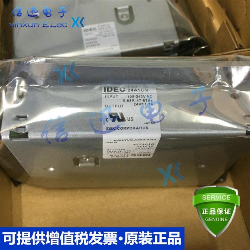 议价询价全新PS3ND24A1 PS3ND05A1 D05A2 PS3NC24A1CN原装日本IDE