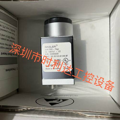 议价黑白彩色工业acA1300-75gm.acA2440-75um.acA1300-75gc